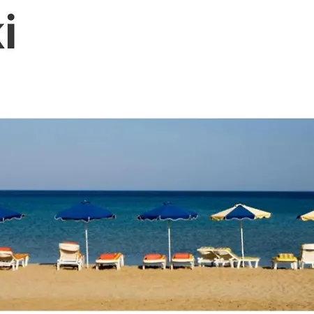 Xenos 5 With A Private Pool Near The Sea 빌라 *